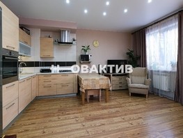 Продается Коттедж Первомайская ул, 255  м², участок 7.3 сот., 15950000 рублей