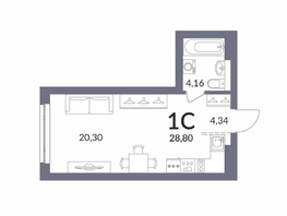 Продается Студия ЖК Горская Лагуна, корпус 2, 28.5  м&sup2;, 7053760 рублей