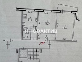 Продается 2-комнатная квартира Кузьмы Минина ул, 52.9  м², 6350000 рублей