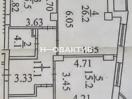 Продается 3-комнатная квартира Салтыкова-Щедрина ул, 81.6  м², 15900000 рублей