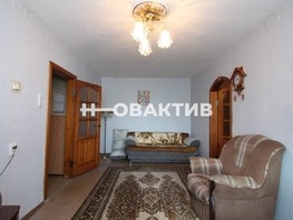 Продается 4-комнатная квартира Чапаева ул, 70.3  м², 6500000 рублей