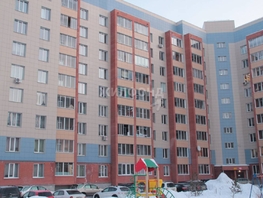 Продается 1-комнатная квартира Краснообск, 40.2  м², 4990000 рублей