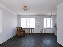 Продается 1-комнатная квартира Римского-Корсакова ул, 31.8  м², 3590000 рублей