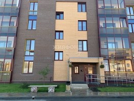 Продается 1-комнатная квартира ЖК Бавария, дом 21, 38.9  м², 5500000 рублей