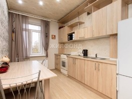 Продается 2-комнатная квартира Большая ул, 46.6  м², 4500000 рублей