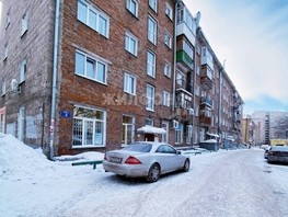 Продается 2-комнатная квартира Восход ул, 45.9  м², 6400000 рублей