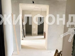 Продается 3-комнатная квартира Краснообск, 98.8  м², 9999000 рублей