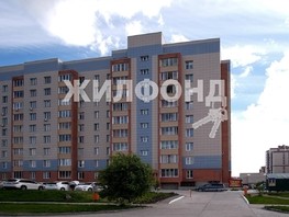 Продается 3-комнатная квартира Краснообск, 98.8  м², 9999000 рублей