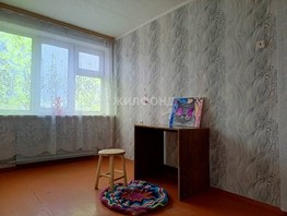 Продается 3-комнатная квартира Микрорайон тер, 57.3  м², 3600000 рублей