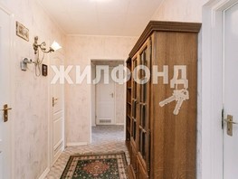 Продается 5-комнатная квартира 2-й (4 мкр.) кв-л, 97.1  м², 7600000 рублей