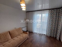 Продается 1-комнатная квартира Кубовая ул, 37.7  м², 4200000 рублей