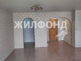 Продается 1-комнатная квартира Ударная ул, 40.7  м², 3500000 рублей