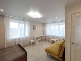 Продается 1-комнатная квартира Достоевского ул, 30.6  м², 4700000 рублей
