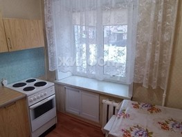 Продается 1-комнатная квартира М.Горького ул, 30.2  м², 2550000 рублей