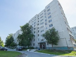 Продается 1-комнатная квартира Макаренко ул, 37.6  м², 3500000 рублей