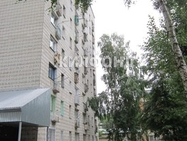 Продается 1-комнатная квартира Зорге ул, 28.9  м², 2650000 рублей