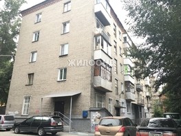 Продается 2-комнатная квартира Спартака ул, 44.6  м², 4690000 рублей