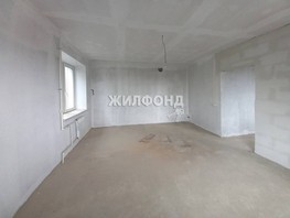 Продается 2-комнатная квартира Рубежная ул, 43.4  м², 2730000 рублей