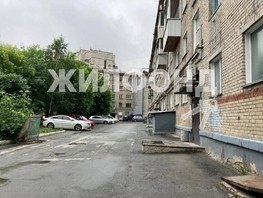 Продается 2-комнатная квартира Народная ул, 42.2  м², 4100000 рублей
