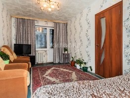 Продается 2-комнатная квартира Зорге ул, 43.4  м², 4340000 рублей