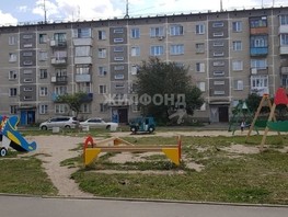 Продается 2-комнатная квартира Березовая ул, 42.5  м², 3450000 рублей