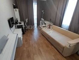 Продается 2-комнатная квартира Мясниковой ул, 45.1  м², 5300000 рублей
