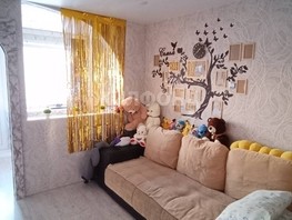 Продается 2-комнатная квартира Петухова ул, 43  м², 4100000 рублей