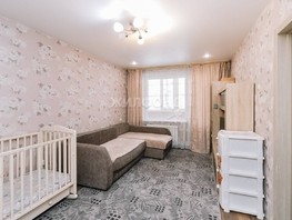 Продается 2-комнатная квартира Зорге ул, 43.5  м², 4250000 рублей