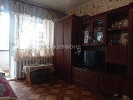 Продается 4-комнатная квартира Кропоткина ул, 71  м², 6200000 рублей