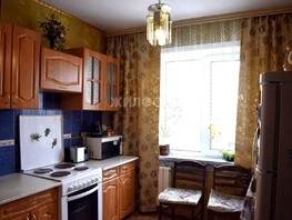 Продается 4-комнатная квартира Троллейная ул, 76.9  м², 6300000 рублей
