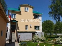 Продается Дом Первомайский пер, 350  м², участок 13.46 сот., 13500000 рублей