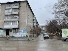 Продается 1-комнатная квартира Строительная ул, 30.3  м², 2880000 рублей
