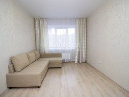 Продается 1-комнатная квартира Заречная ул, 39.2  м², 6050000 рублей