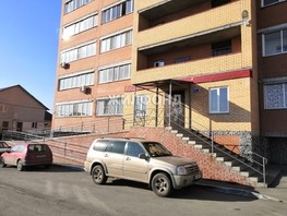 Продается Студия Титова ул, 22.6  м², 2870000 рублей