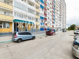 Продается 2-комнатная квартира Твардовского ул, 42.7  м², 4300000 рублей