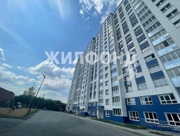 Продается 2-комнатная квартира Связистов ул, 58.8  м², 4650000 рублей
