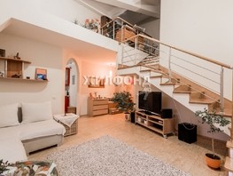 Продается 3-комнатная квартира Зеленый Бор мкр, 91  м², 9500000 рублей