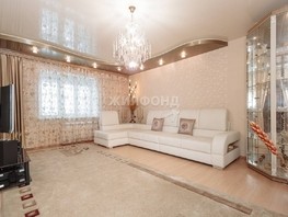 Продается 3-комнатная квартира Кошурникова ул, 89  м², 14990000 рублей
