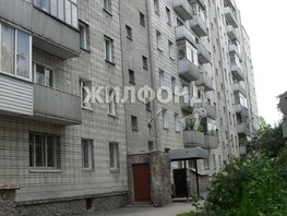 Продается 3-комнатная квартира Выставочная ул, 57.4  м², 7900000 рублей