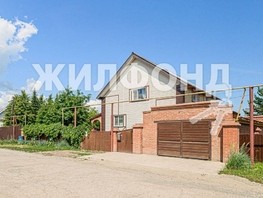 Продается Дом Тимирязева ул, 259.9  м², участок 9 сот., 17000000 рублей
