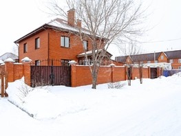 Продается Дом Снежная ул, 283.4  м², участок 10.05 сот., 25000000 рублей