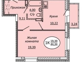 Продается 1-комнатная квартира Авиастроителей ул, 44.34  м², 5300000 рублей