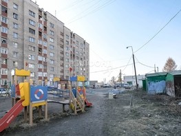 Продается 1-комнатная квартира Гусинобродское ш, 36.2  м², 3200000 рублей