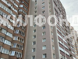 Продается 1-комнатная квартира Дачная ул, 40.1  м², 7700000 рублей