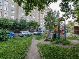 Продается 1-комнатная квартира Крылова ул, 35.6  м², 4500000 рублей