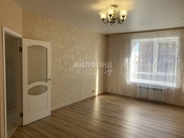 Продается 1-комнатная квартира Уютный мкр-н, 39  м², 3850000 рублей