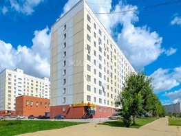 Продается 1-комнатная квартира Татьяны Снежиной ул, 53.8  м², 4390000 рублей
