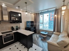 Продается 1-комнатная квартира Шевченко ул, 42.5  м², 8850000 рублей