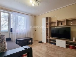 Продается 1-комнатная квартира Микрорайон тер, 28.5  м², 2600000 рублей