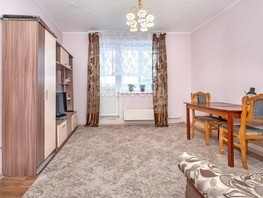 Продается 2-комнатная квартира Морская ул, 42.2  м², 5400000 рублей